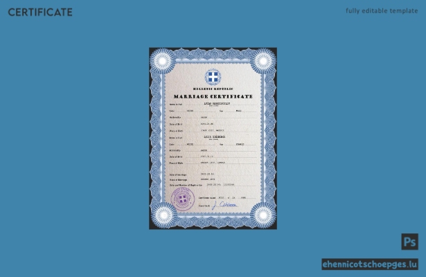 Griechische Heiratsurkunde (PSD-Beispielvorschau)
